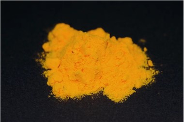 Coenzyme Q10 Raw Material